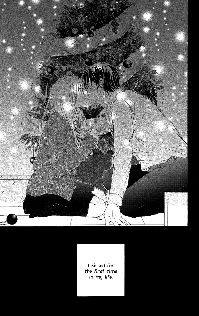 Kanojo ga Kare ni Ochiru Riyuu Seinaru Yoruni Oshiete Ageru 第11页