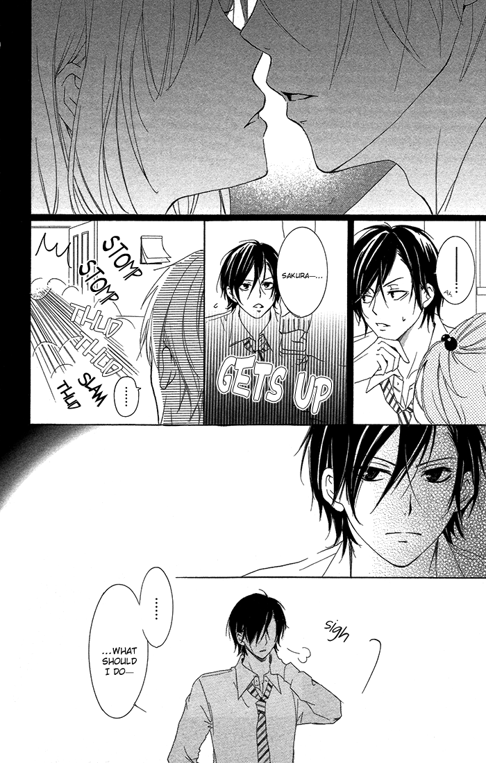 Kanojo ga Kare ni Ochiru Riyuu Seinaru Yoruni Oshiete Ageru 第12页
