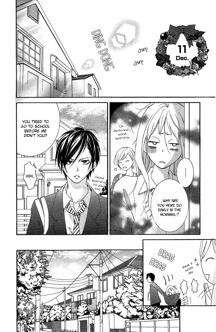 Kanojo ga Kare ni Ochiru Riyuu Seinaru Yoruni Oshiete Ageru 第14页
