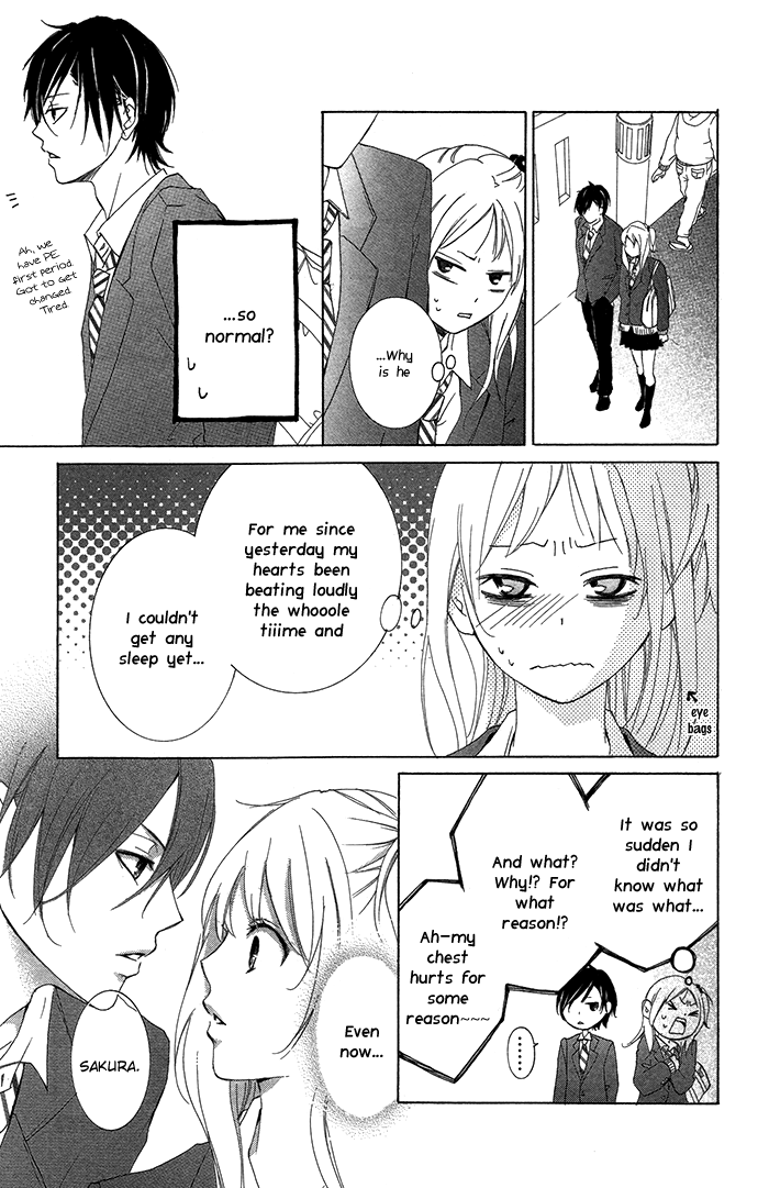 Kanojo ga Kare ni Ochiru Riyuu Seinaru Yoruni Oshiete Ageru 第15页