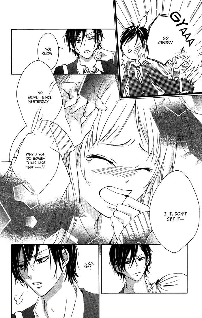 Kanojo ga Kare ni Ochiru Riyuu Seinaru Yoruni Oshiete Ageru 第16页