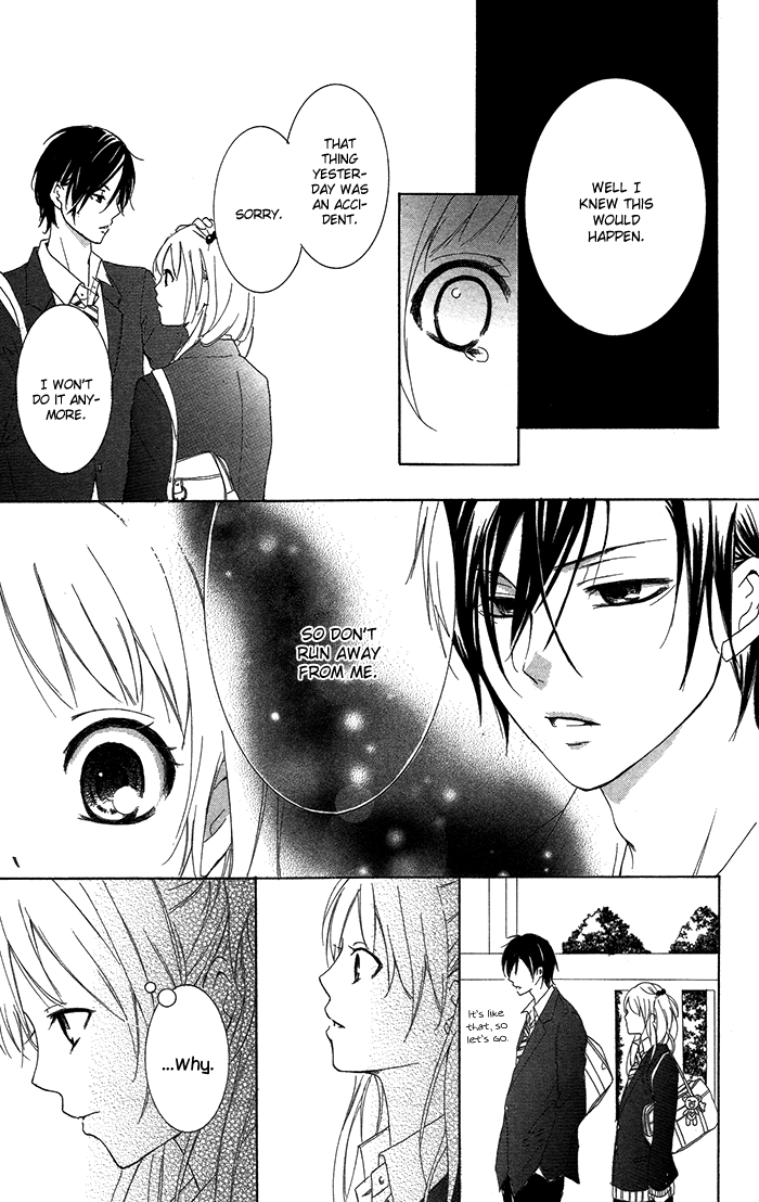 Kanojo ga Kare ni Ochiru Riyuu Seinaru Yoruni Oshiete Ageru 第17页