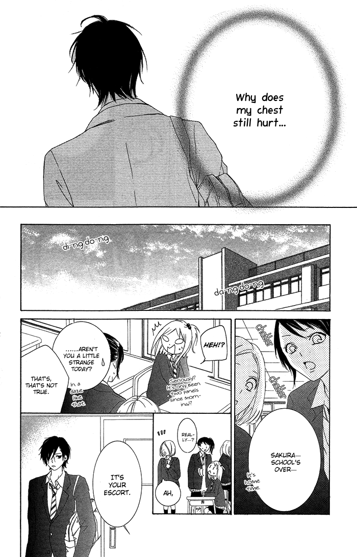 Kanojo ga Kare ni Ochiru Riyuu Seinaru Yoruni Oshiete Ageru 第18页