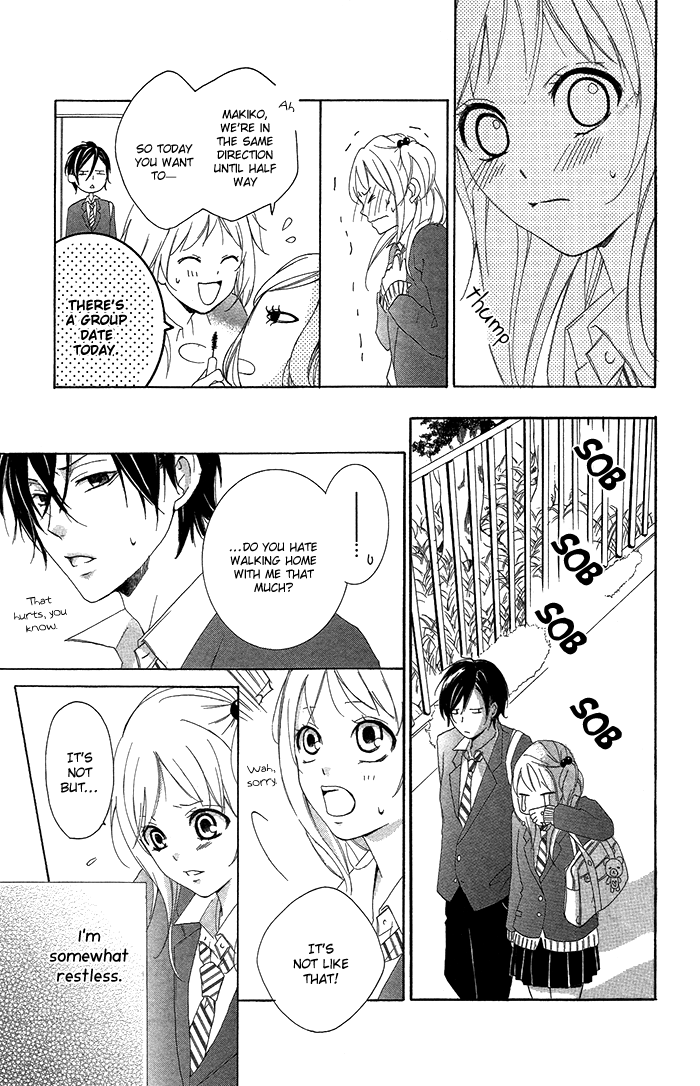 Kanojo ga Kare ni Ochiru Riyuu Seinaru Yoruni Oshiete Ageru 第19页