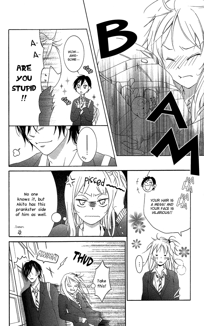 Kanojo ga Kare ni Ochiru Riyuu Seinaru Yoruni Oshiete Ageru 第22页