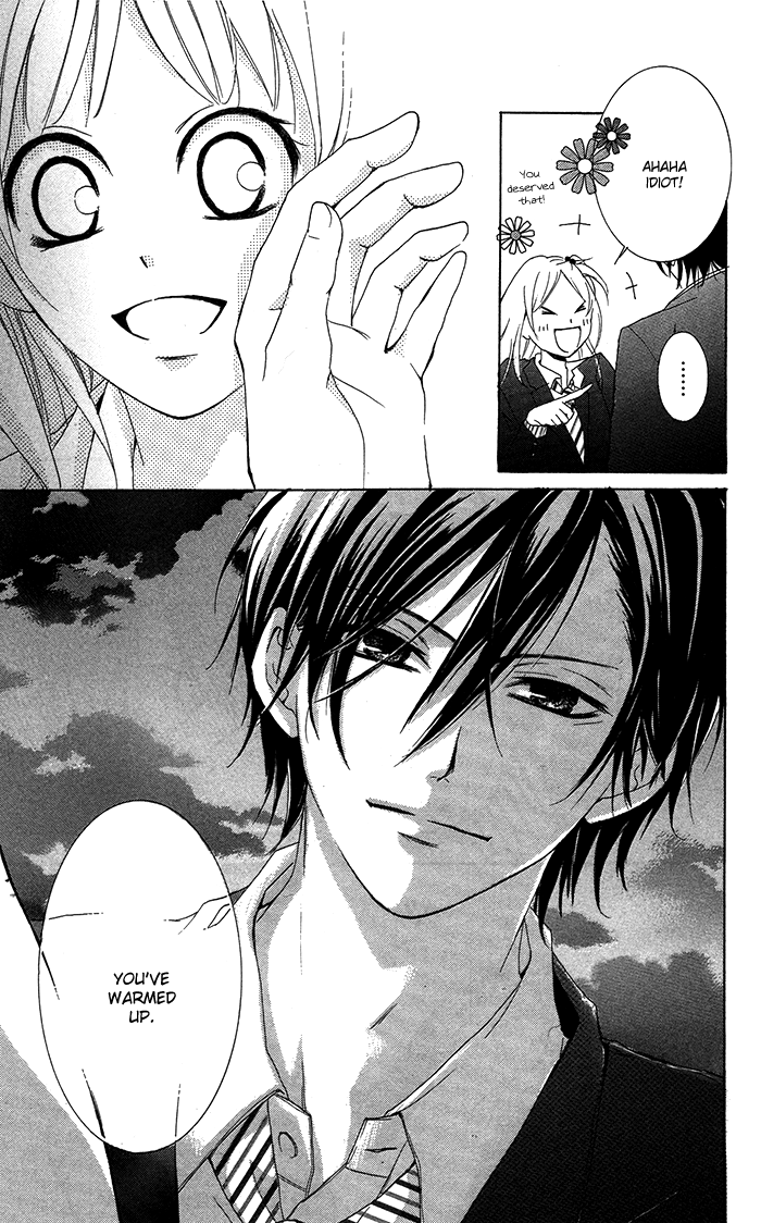 Kanojo ga Kare ni Ochiru Riyuu Seinaru Yoruni Oshiete Ageru 第23页