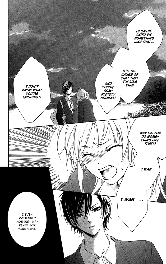 Kanojo ga Kare ni Ochiru Riyuu Seinaru Yoruni Oshiete Ageru 第28页