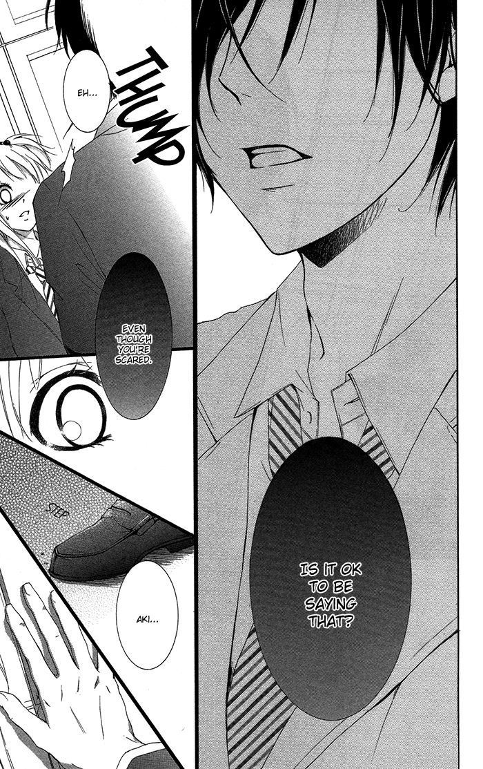 Kanojo ga Kare ni Ochiru Riyuu Seinaru Yoruni Oshiete Ageru 第29页