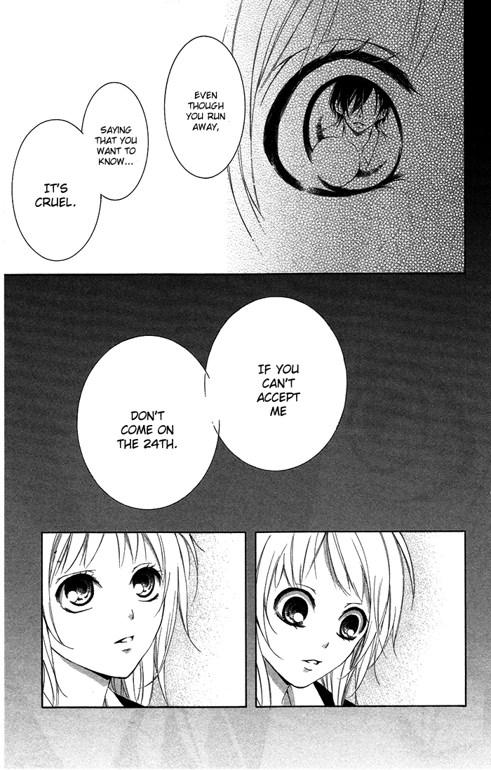 Kanojo ga Kare ni Ochiru Riyuu Seinaru Yoruni Oshiete Ageru 第31页
