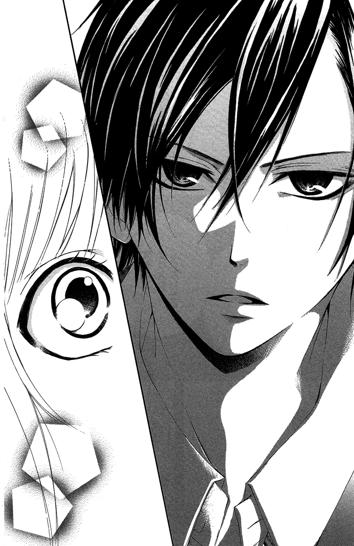 Kanojo ga Kare ni Ochiru Riyuu Seinaru Yoruni Oshiete Ageru 第32页