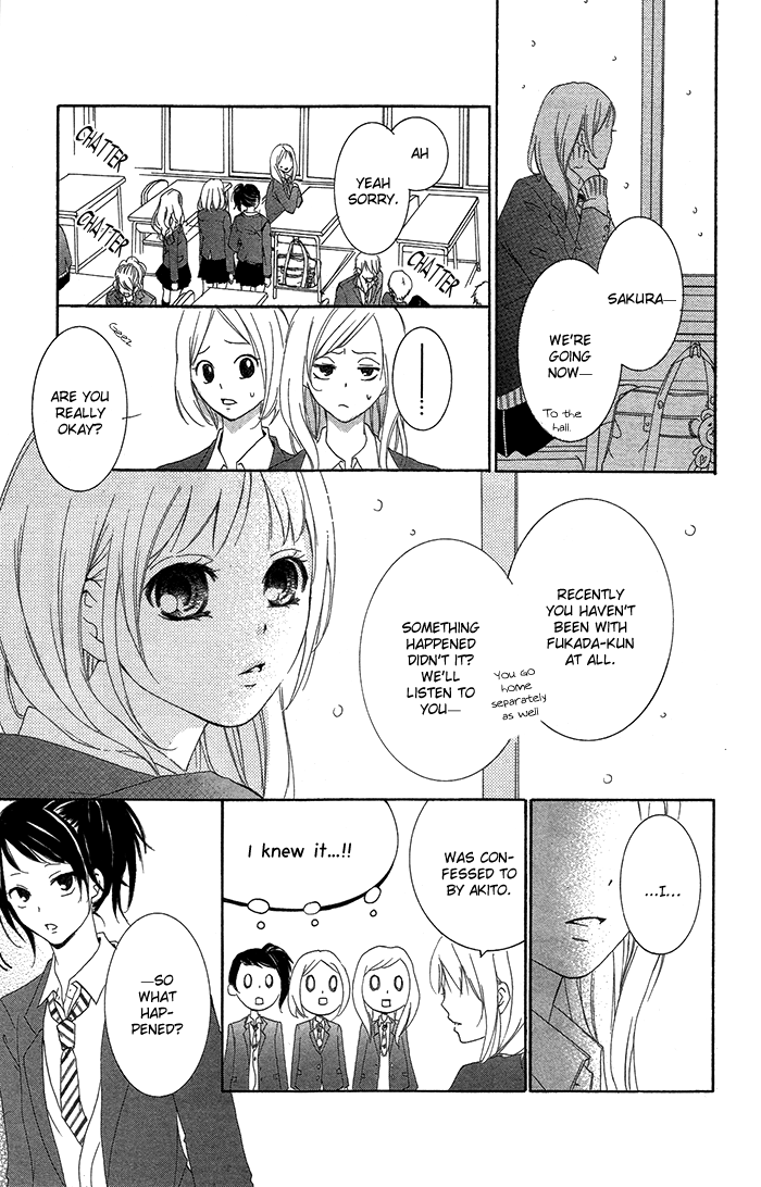 Kanojo ga Kare ni Ochiru Riyuu Seinaru Yoruni Oshiete Ageru 第35页