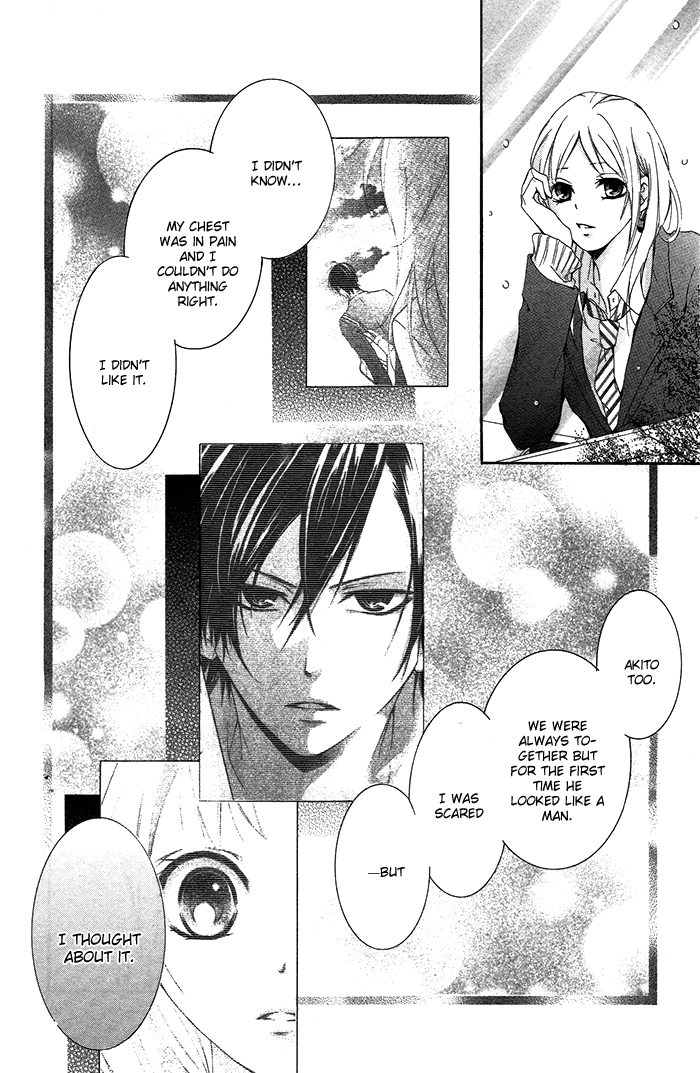 Kanojo ga Kare ni Ochiru Riyuu Seinaru Yoruni Oshiete Ageru 第36页