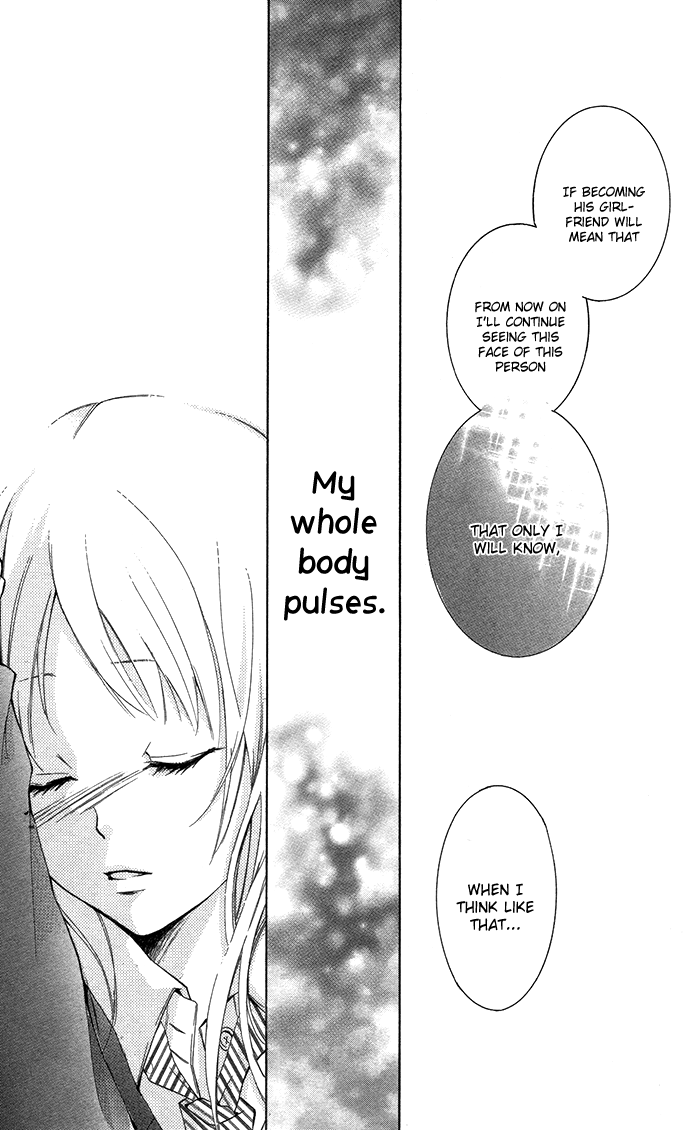 Kanojo ga Kare ni Ochiru Riyuu Seinaru Yoruni Oshiete Ageru 第37页