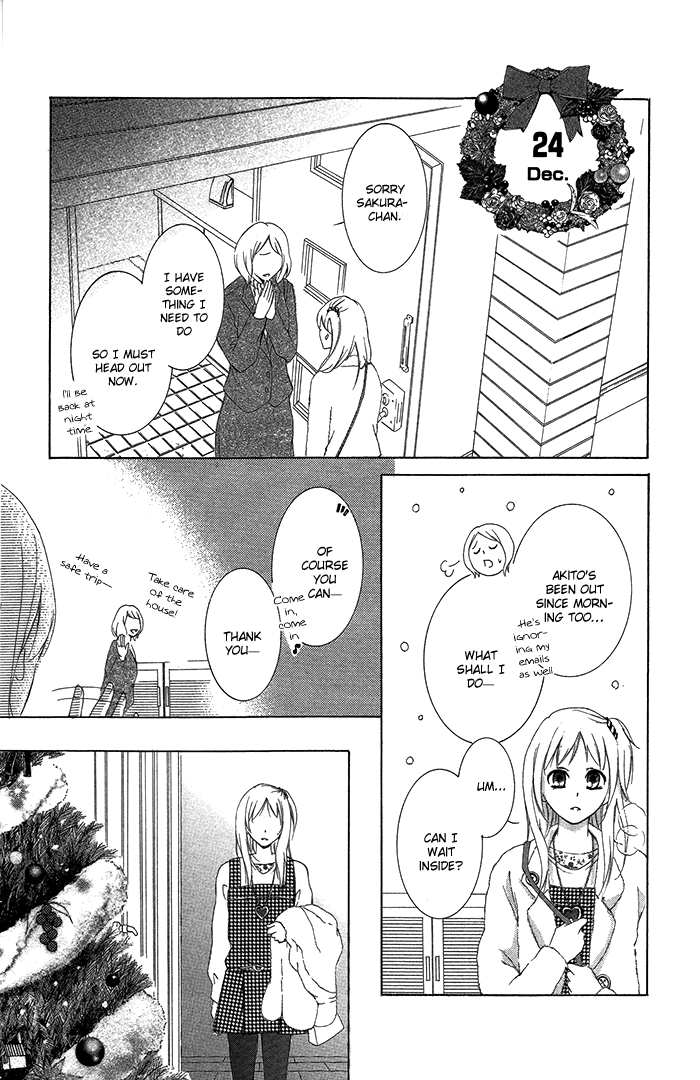 Kanojo ga Kare ni Ochiru Riyuu Seinaru Yoruni Oshiete Ageru 第39页