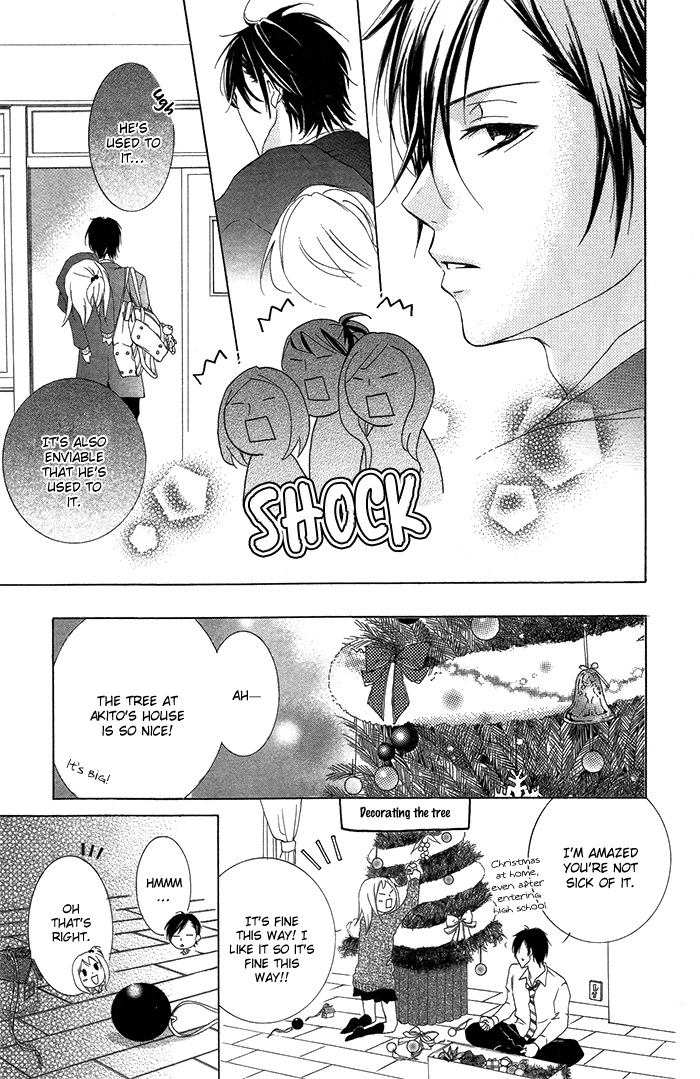 Kanojo ga Kare ni Ochiru Riyuu Seinaru Yoruni Oshiete Ageru 第5页