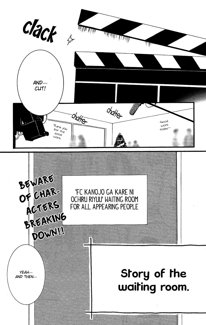 Kanojo ga Kare ni Ochiru Riyuu Seinaru Yoruni Oshiete Ageru 第46页