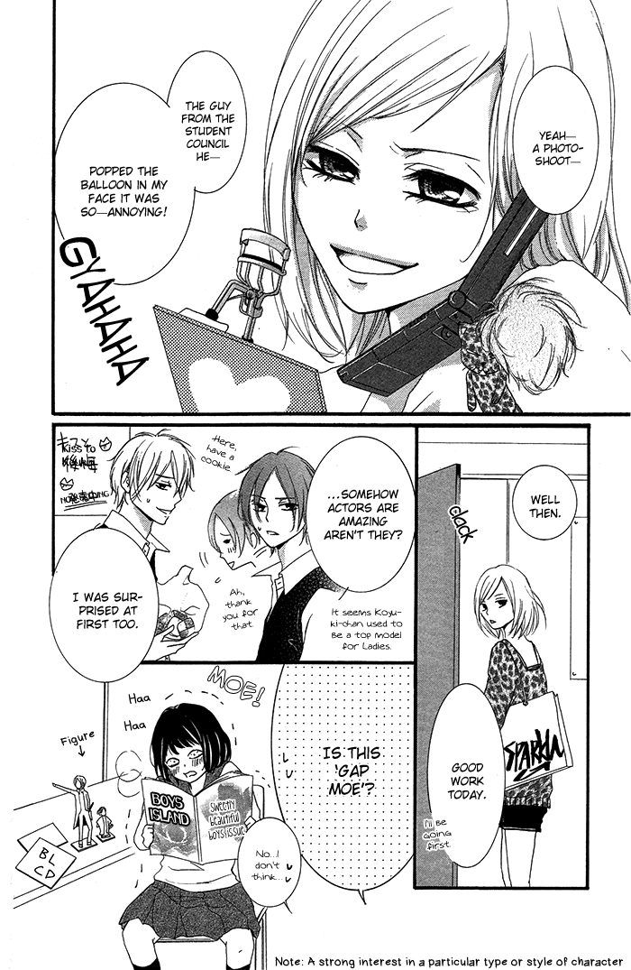 Kanojo ga Kare ni Ochiru Riyuu Seinaru Yoruni Oshiete Ageru 第47页