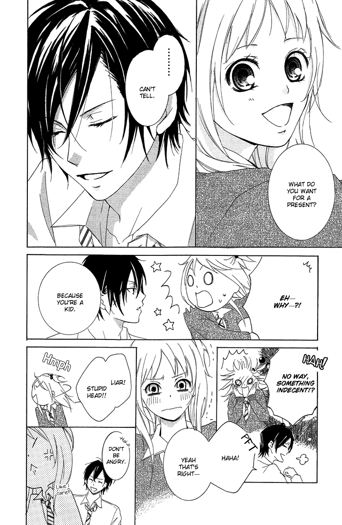 Kanojo ga Kare ni Ochiru Riyuu Seinaru Yoruni Oshiete Ageru 第6页