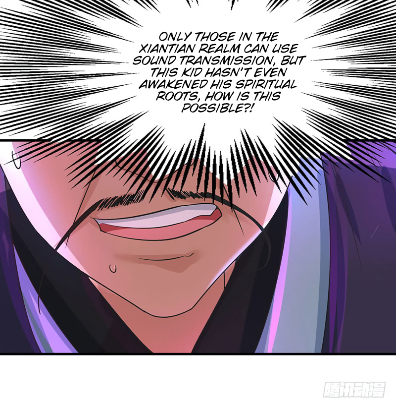 Dominate the Three Realms Ch. 6 第15页