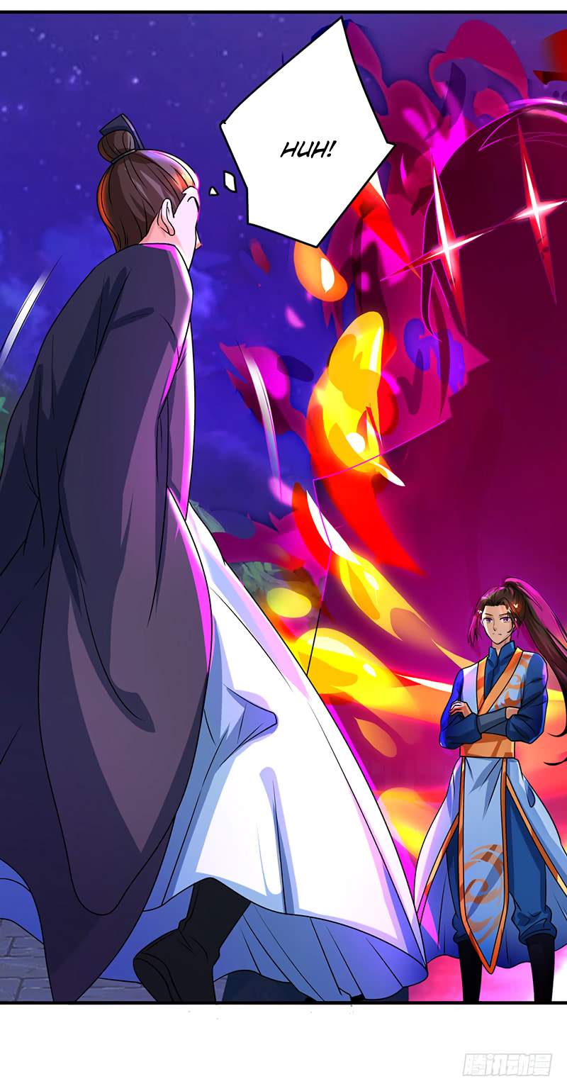 Dominate the Three Realms Ch. 6 第17页