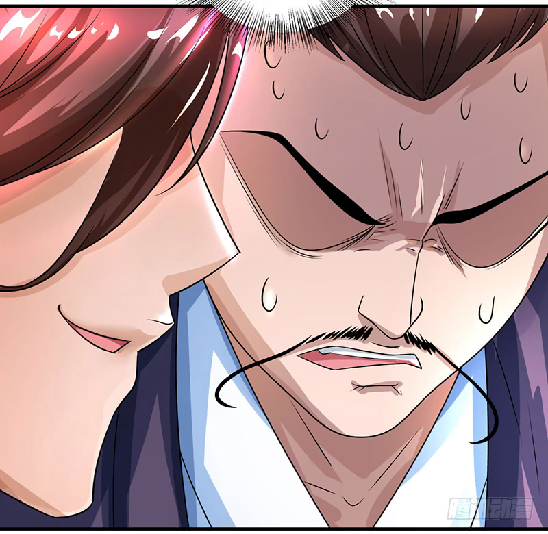 Dominate the Three Realms Ch. 6 第25页