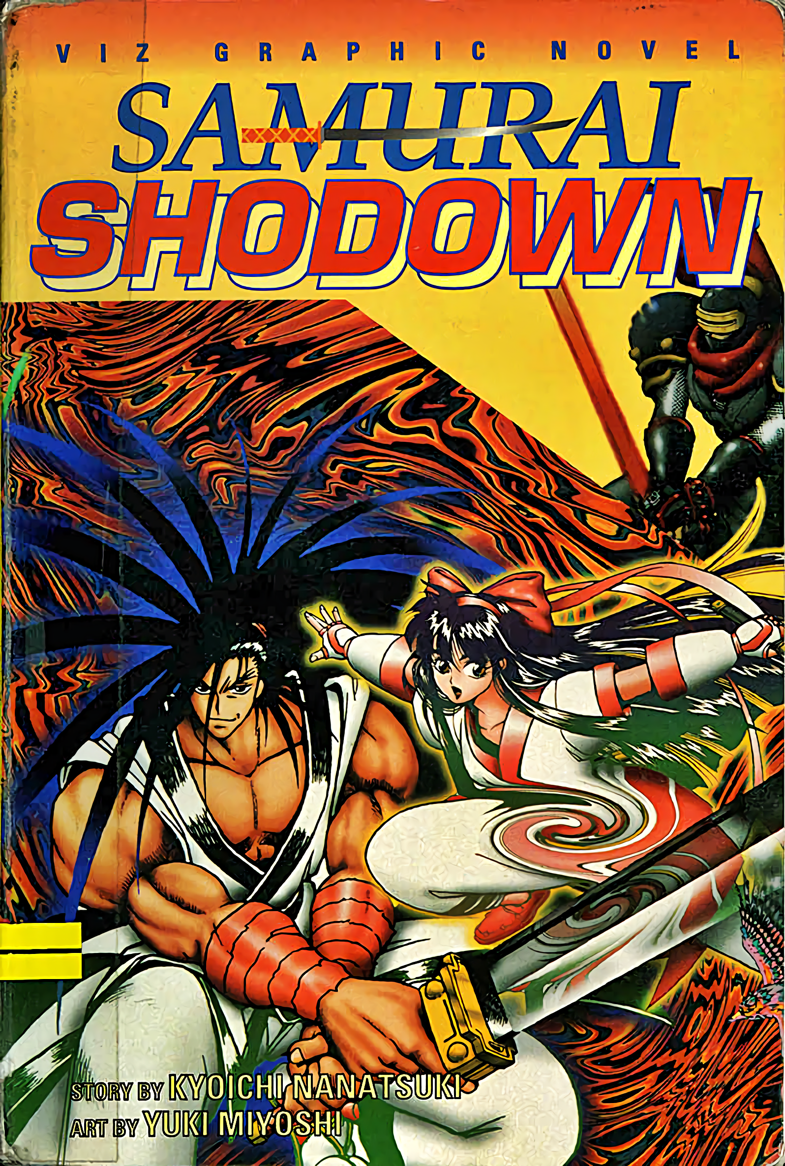 Samurai Shodown: Demon World Martial Arts Encontro 第1页