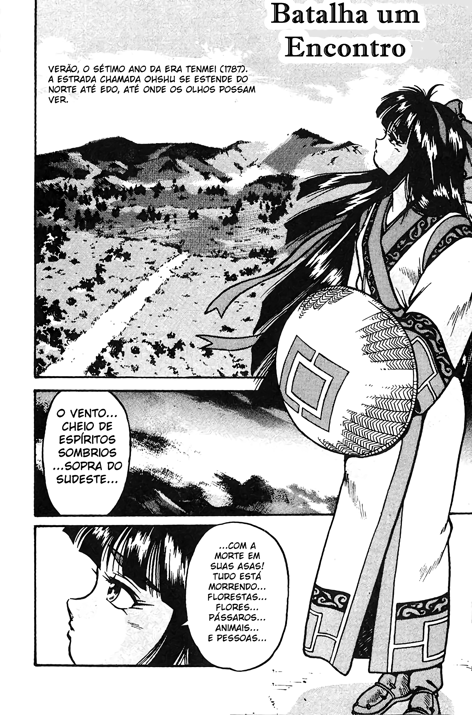 Samurai Shodown: Demon World Martial Arts Encontro 第5页