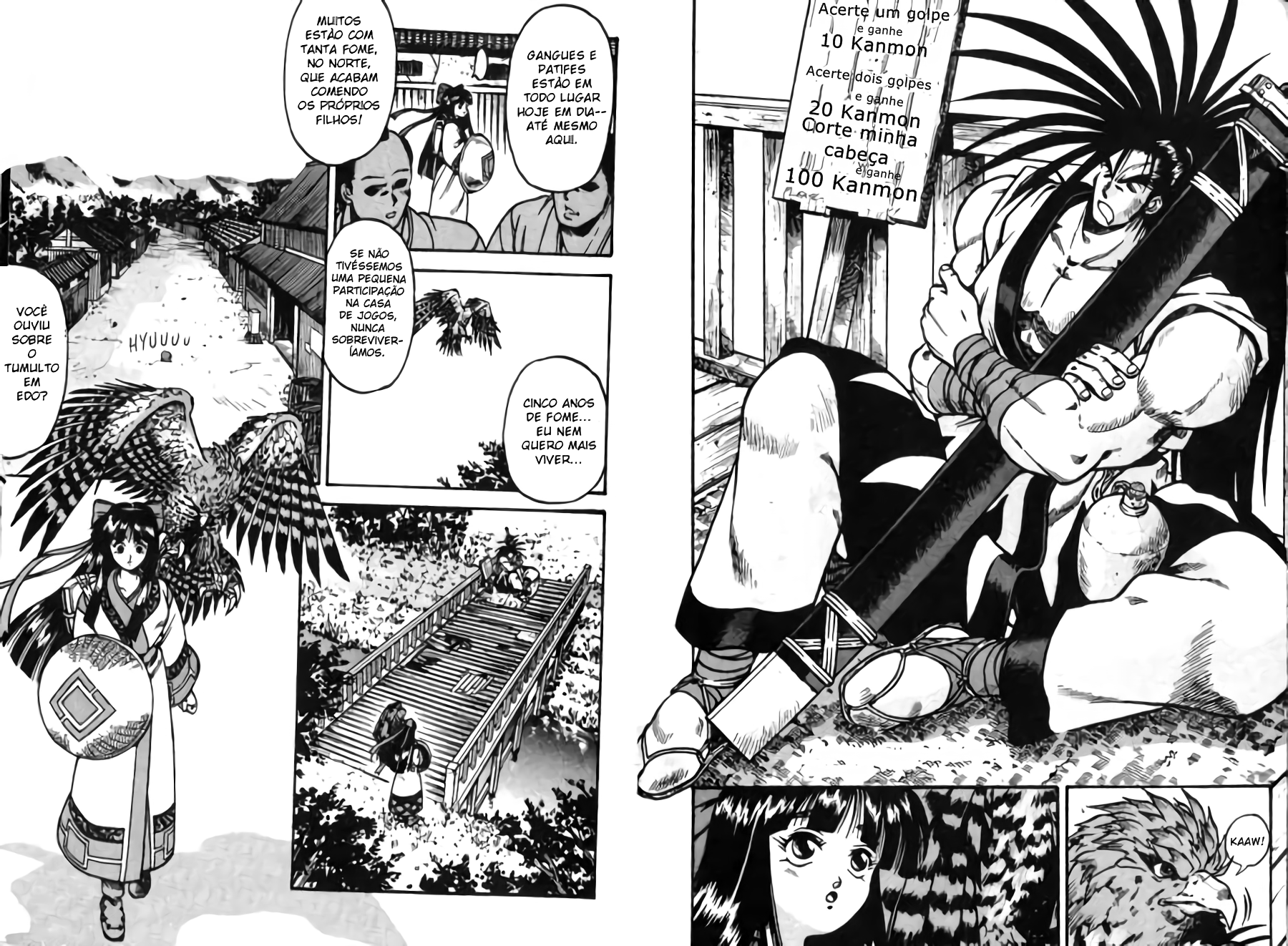 Samurai Shodown: Demon World Martial Arts Encontro 第7页