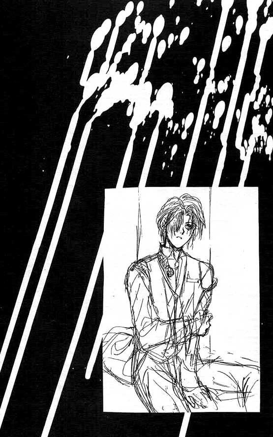 Hakushaku Cain Mark of the Red Ram (1) Chapter 1 第2页