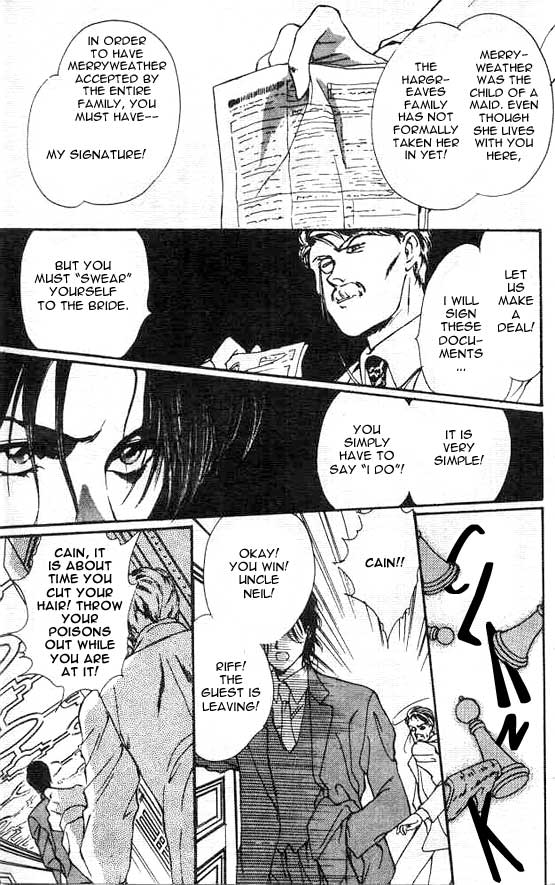Hakushaku Cain Mark of the Red Ram (1) Chapter 1 第11页