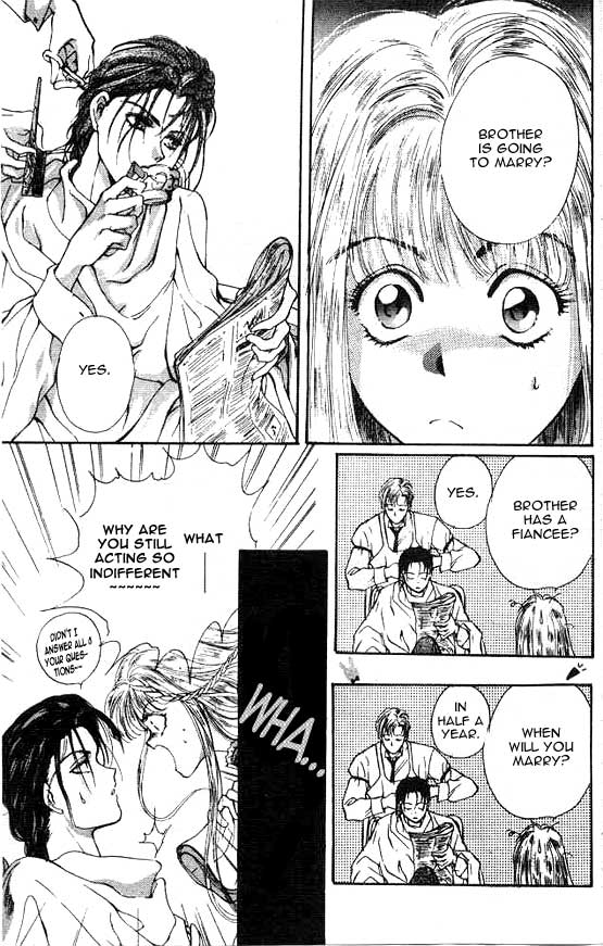 Hakushaku Cain Mark of the Red Ram (1) Chapter 1 第13页