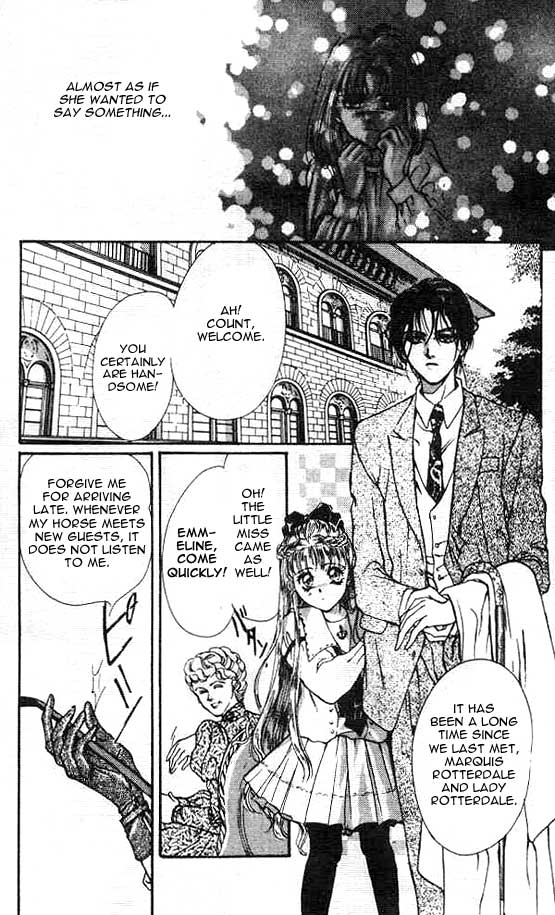 Hakushaku Cain Mark of the Red Ram (1) Chapter 1 第15页