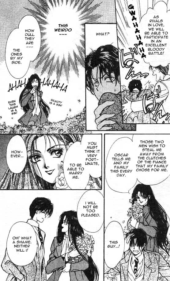 Hakushaku Cain Mark of the Red Ram (1) Chapter 1 第19页