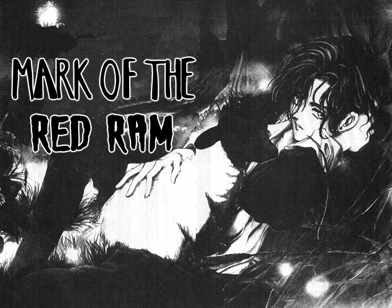 Hakushaku Cain Mark of the Red Ram (1) Chapter 1 第3页