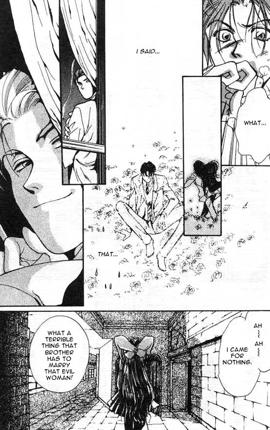 Hakushaku Cain Mark of the Red Ram (1) Chapter 1 第21页