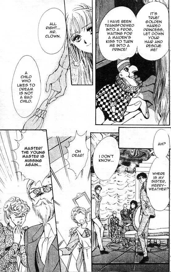 Hakushaku Cain Mark of the Red Ram (1) Chapter 1 第23页