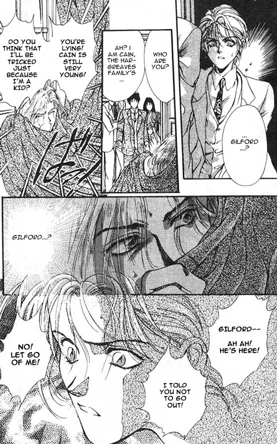 Hakushaku Cain Mark of the Red Ram (1) Chapter 1 第26页