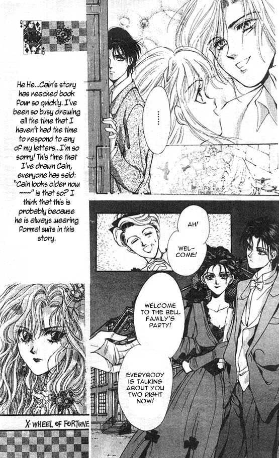 Hakushaku Cain Mark of the Red Ram (1) Chapter 1 第29页