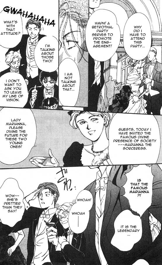 Hakushaku Cain Mark of the Red Ram (1) Chapter 1 第30页