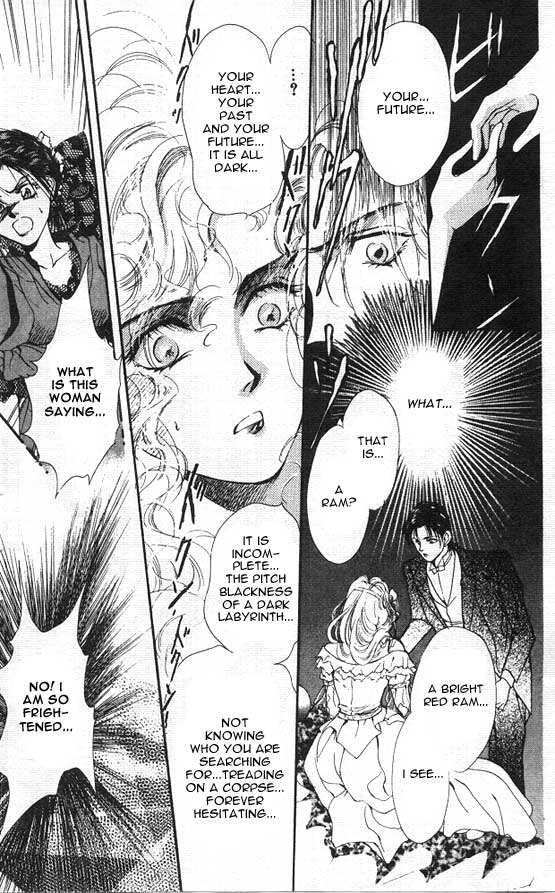 Hakushaku Cain Mark of the Red Ram (1) Chapter 1 第32页