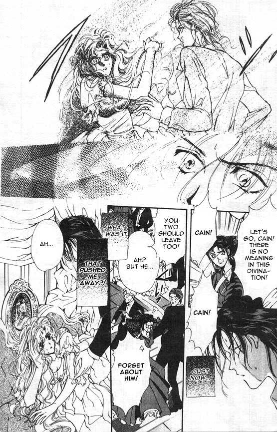 Hakushaku Cain Mark of the Red Ram (1) Chapter 1 第33页