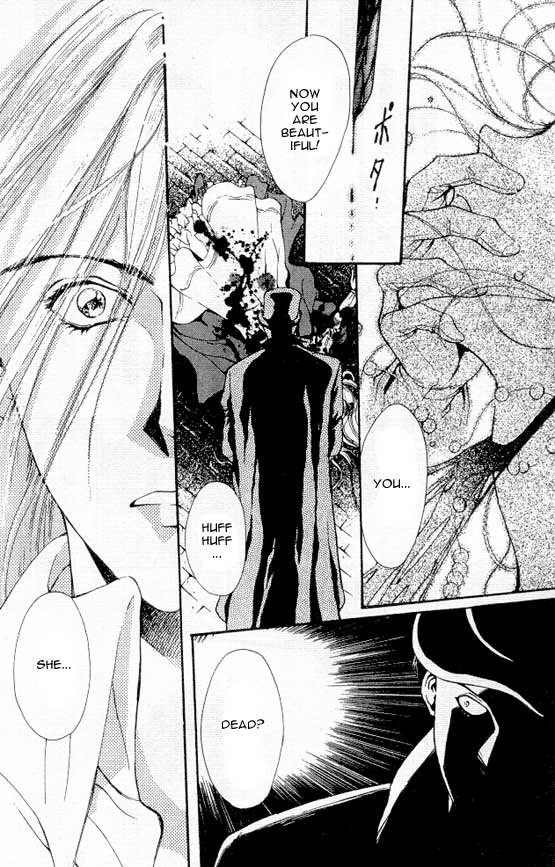 Hakushaku Cain Mark of the Red Ram (1) Chapter 1 第40页