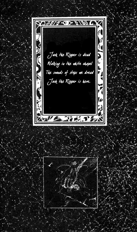 Hakushaku Cain Mark of the Red Ram (1) Chapter 1 第5页