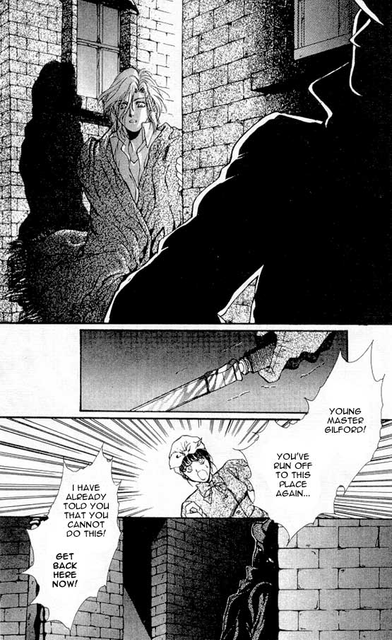 Hakushaku Cain Mark of the Red Ram (1) Chapter 1 第41页