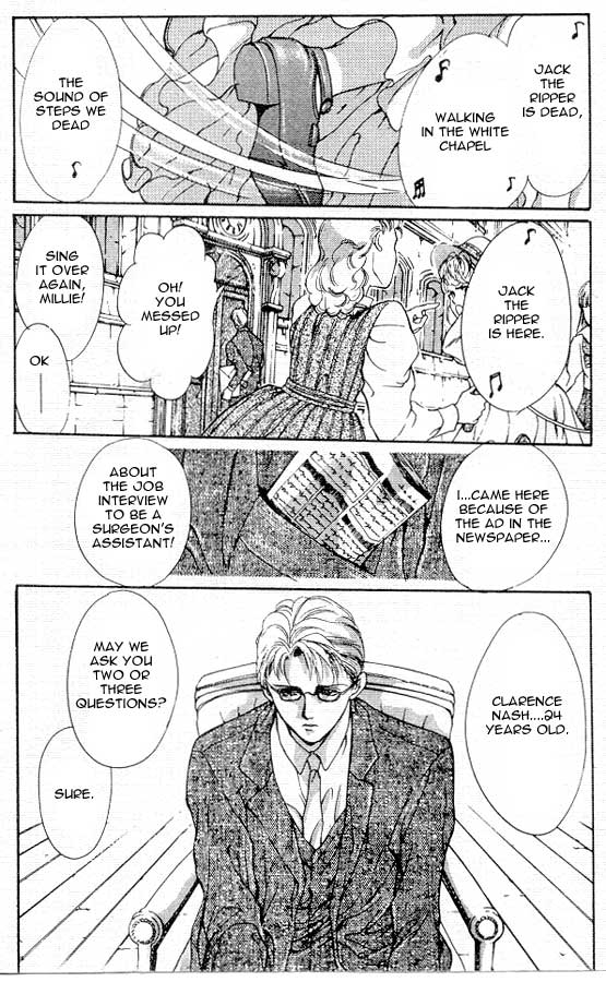 Hakushaku Cain Mark of the Red Ram (1) Chapter 1 第6页