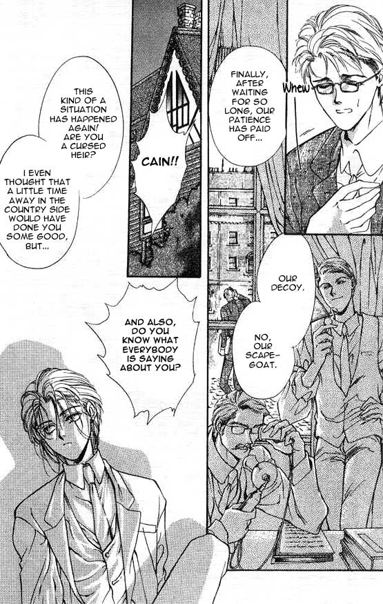 Hakushaku Cain Mark of the Red Ram (1) Chapter 1 第8页