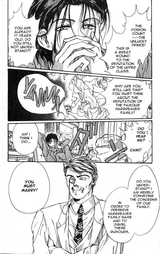 Hakushaku Cain Mark of the Red Ram (1) Chapter 1 第9页
