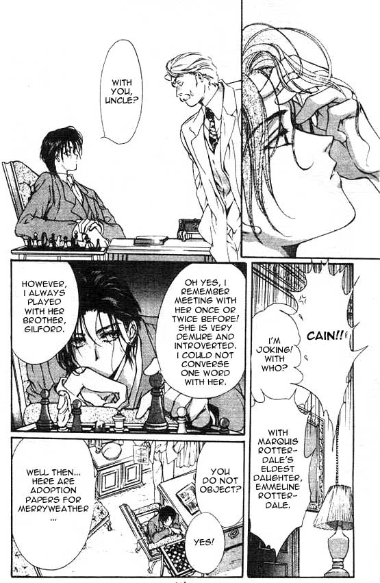 Hakushaku Cain Mark of the Red Ram (1) Chapter 1 第10页