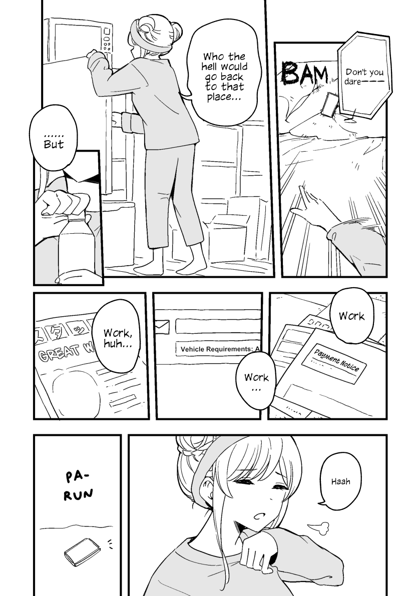Rental Trash Girlfriend Ch. 4 第2页