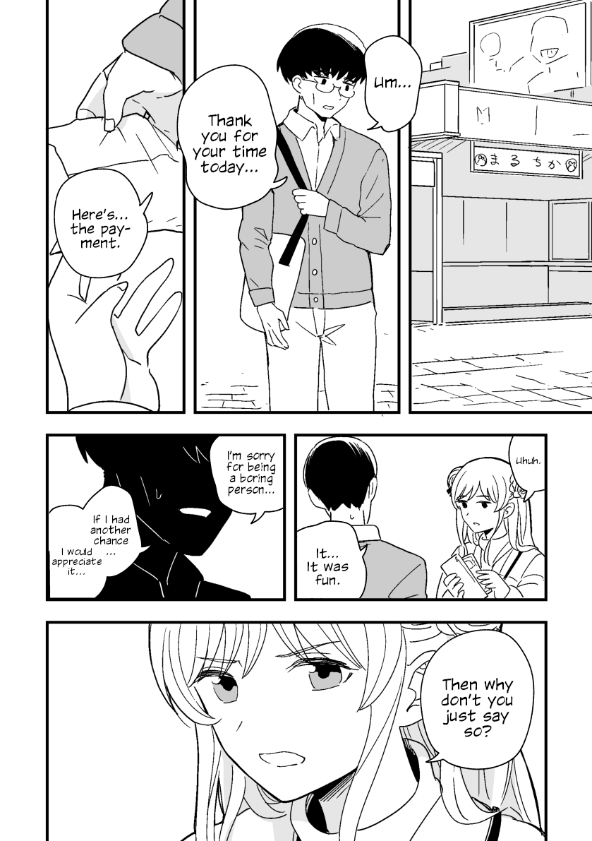 Rental Trash Girlfriend Ch. 4 第14页